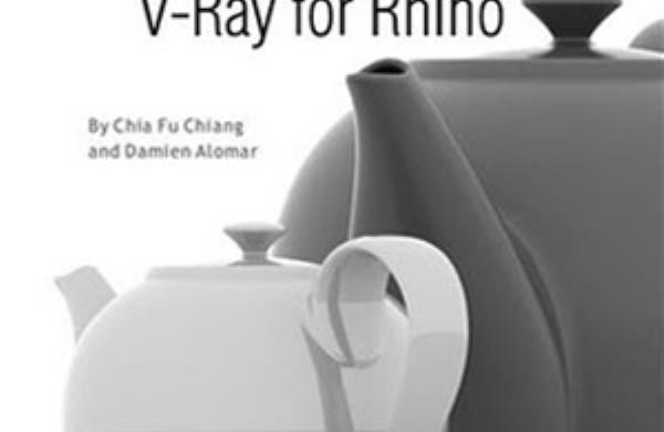 پلاگین V-ray for rhino