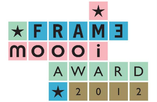 مسابقه طراحی مبلمان Frame Moooi Award 2012